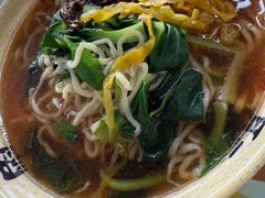 -兴旺面馆(商业街店)