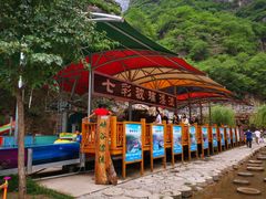 -十渡东湖港风景区