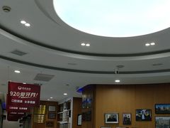 -雅悦齿科(顾村公园店)