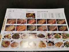 -美滋滋尚鱼烤鱼餐厅(空港店)