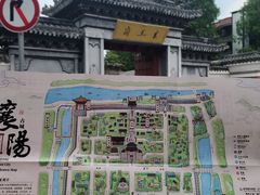 -襄阳古城