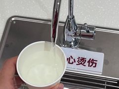 -胖东来生活广场(健康路店)
