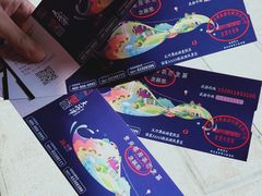-天河潭旅游度假区