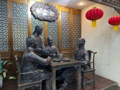 -都一处烧麦馆(前门店)