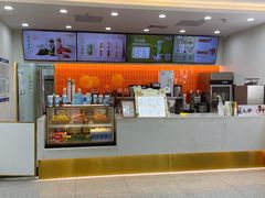 -CoCo都可(新沂吾悦店)