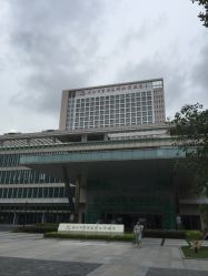 -深圳市宝安区妇幼保健院