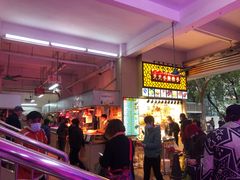 -西华肉菜市场(荔湾店)