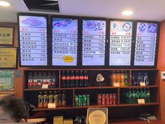 -清真马祥兴菜馆(云南北路店)