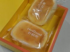 -好利来(彩香店)