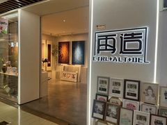 -西北轻工批发市场