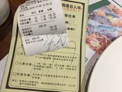 -亚马逊环球美食百汇(新城吾悦广场店)