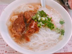 猪软骨海虾云吞米线-池记(尖沙咀店)