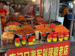 -南门口湘军剁辣椒老店(老长沙第一品牌店)