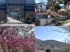 -石塘人家
