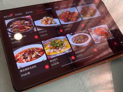 -狗不理(水上北路旗舰店)