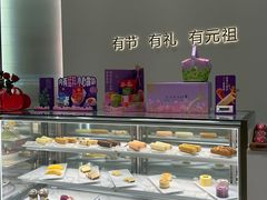 -GANSO元祖食品(沪青平店)