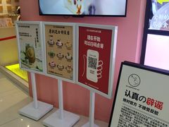 -狐狸和向日葵(北京路店)