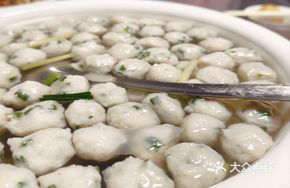 Pingtan Mackerel Fish Ball Soup