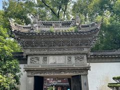 -豫园
