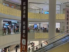 -银泰百货(北京大红门店)
