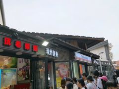 -福建师范大学(仓山校区)