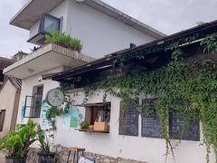 -翠田Green Field Kitchen