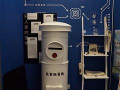 大堂-杯欢制茶(三里屯店)