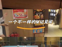 -麦当劳(团结湖店)