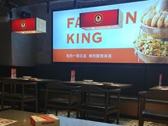 -老佛爷铜炉蛙锅(东门老街店)