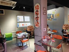 -交个朋友·贵州遵义烤鸡(北京首店)