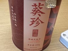-隐溪茶馆(静安寺店)
