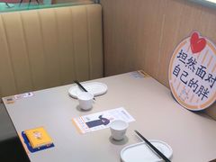 -蔡澜点心·粤菜(丽泽天街店)