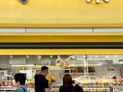 -一栗·新鲜零食炒货(太原街沃尔玛店)