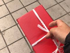 -北京利生体育商厦