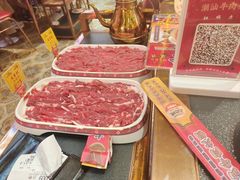-大吉利·潮汕鲜牛肉火锅(西安店)