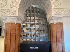 -思南书局·诗歌店