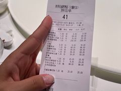 -四季民福烤鸭店(前门廊房二条店)