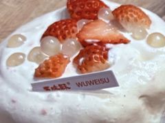 -五味酥·现烤国民糕点集合店(甘井子万达广场店)