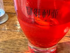-赛维利亚中西餐厅(仁怀店)