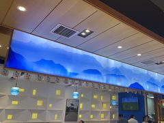 -蒙都43°9羊火锅·赤峰美食(桥北店)