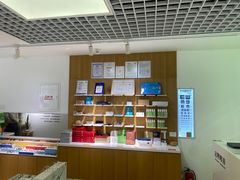 -启明眼镜(海淀黄庄店)