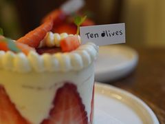 -Ten Olives甜点