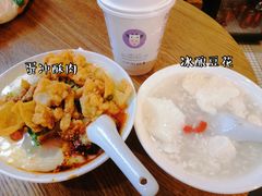 -小豆海棠(人民南路店)