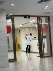 -广州曙光医学美容医院