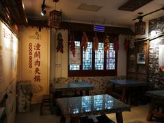-潼关肉夹馍(永兴坊店)