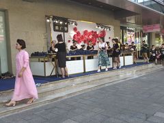 -茂业百货(东门店)