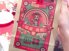 -味福记·本地特色菜(八一万达广场店)