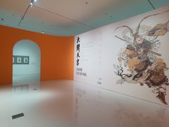 -上海宝龙美术馆