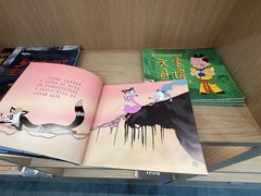 -曹家渡街道图书馆