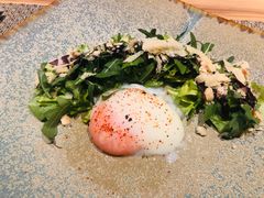 温泉蛋沙拉-香樟花园法式铁板烧(恒隆广场店)
